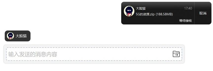 学用系列｜桌面整合效率神器——火柴（原火萤酱）2.0版抢先体验