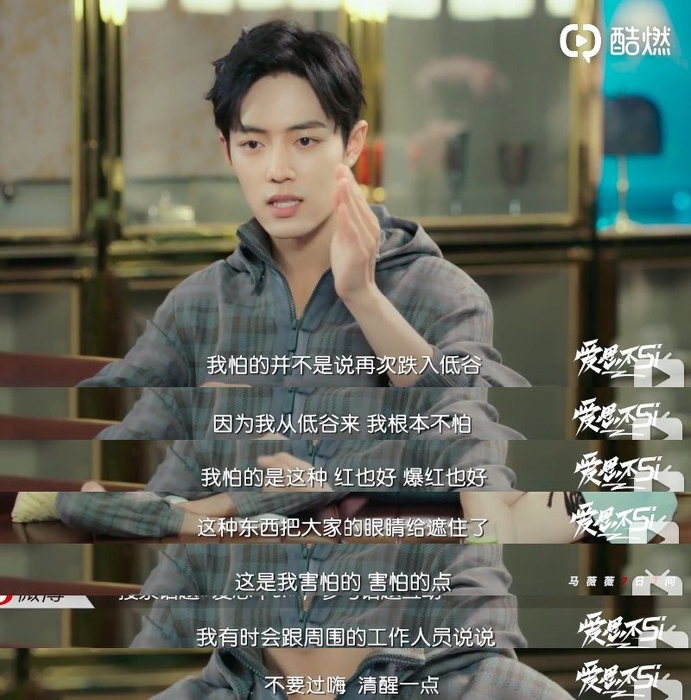 2019花痴大赏：今年是谁，承包了迷妹们的荷尔蒙？