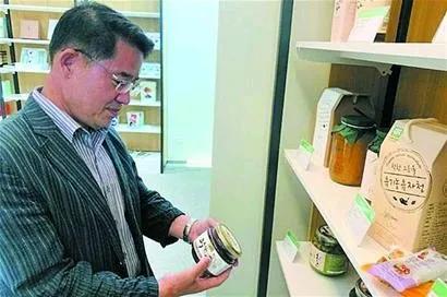 青岛中韩合资企业,青岛中韩合作企业