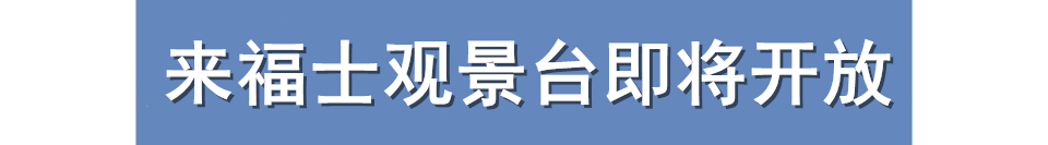 重庆龙门阵之铜梁,龙门阵铜梁