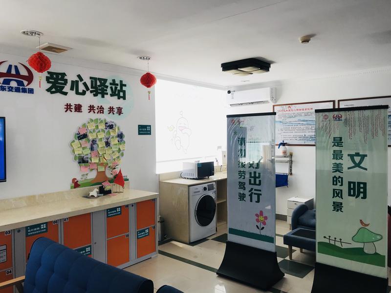 深汕高速公路鲘门服务区下一站,深汕服务区离鲘门服务区有多远