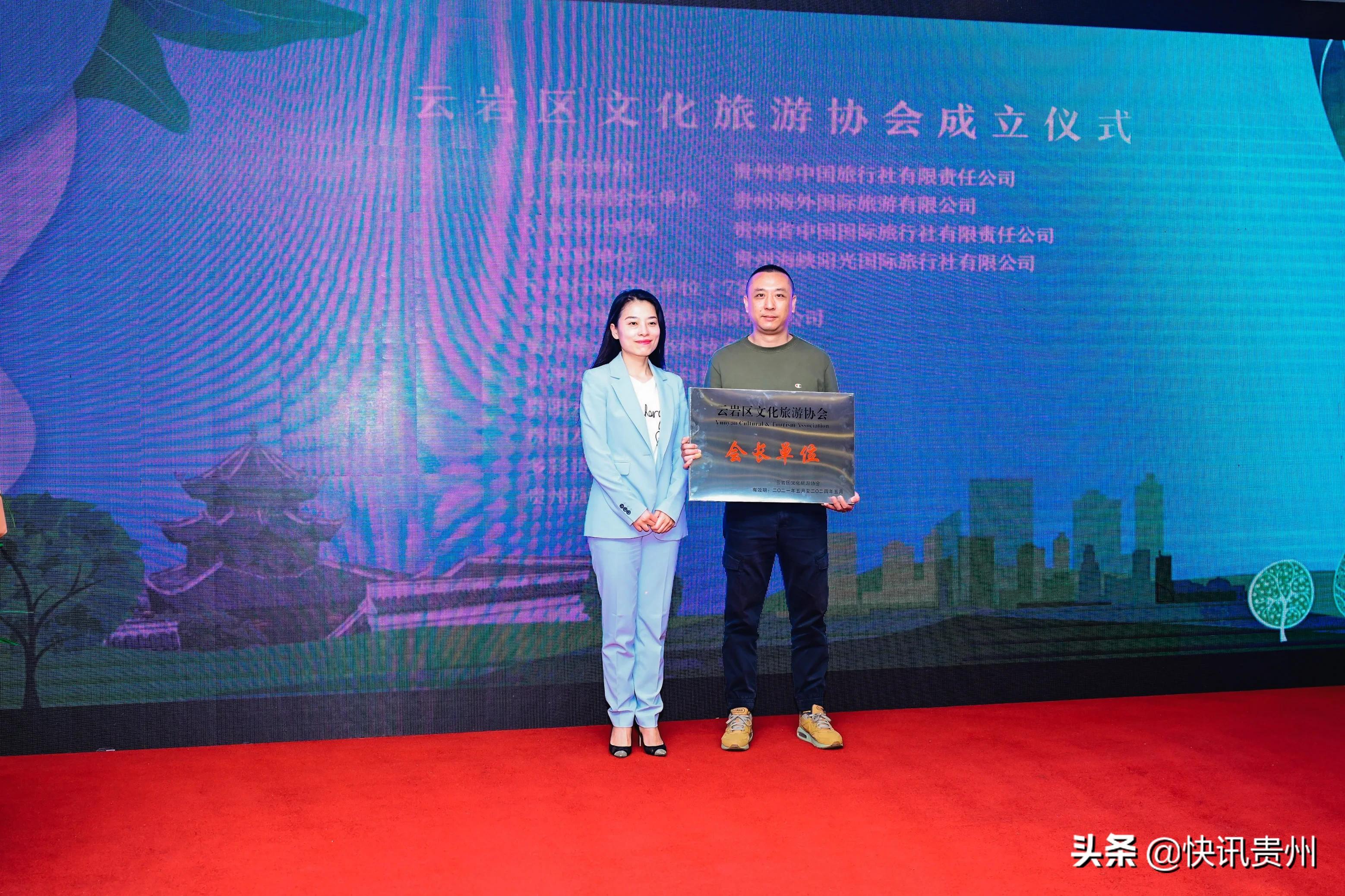 漫步贵阳花溪夜郎谷,贵阳云岩区旅游推荐