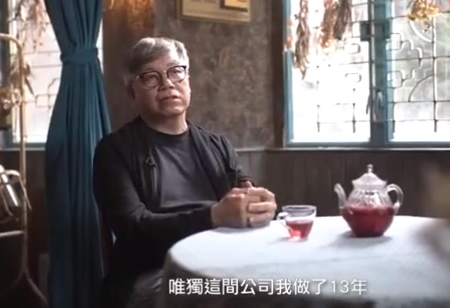 田启文谈周星驰做慈善,田启文谈周星驰