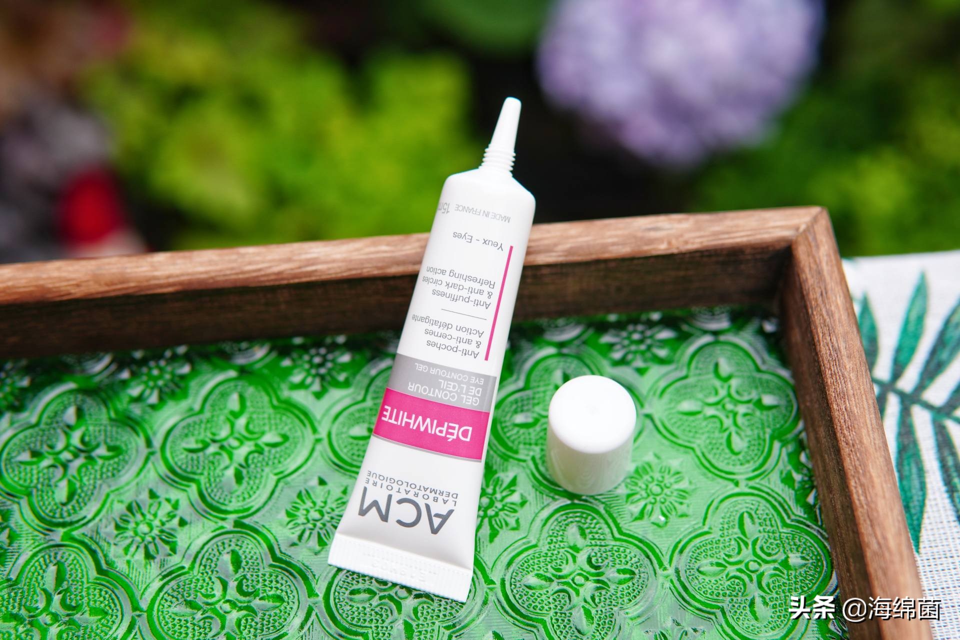 今年夏天美白单品,今夏值得入手的美白好物