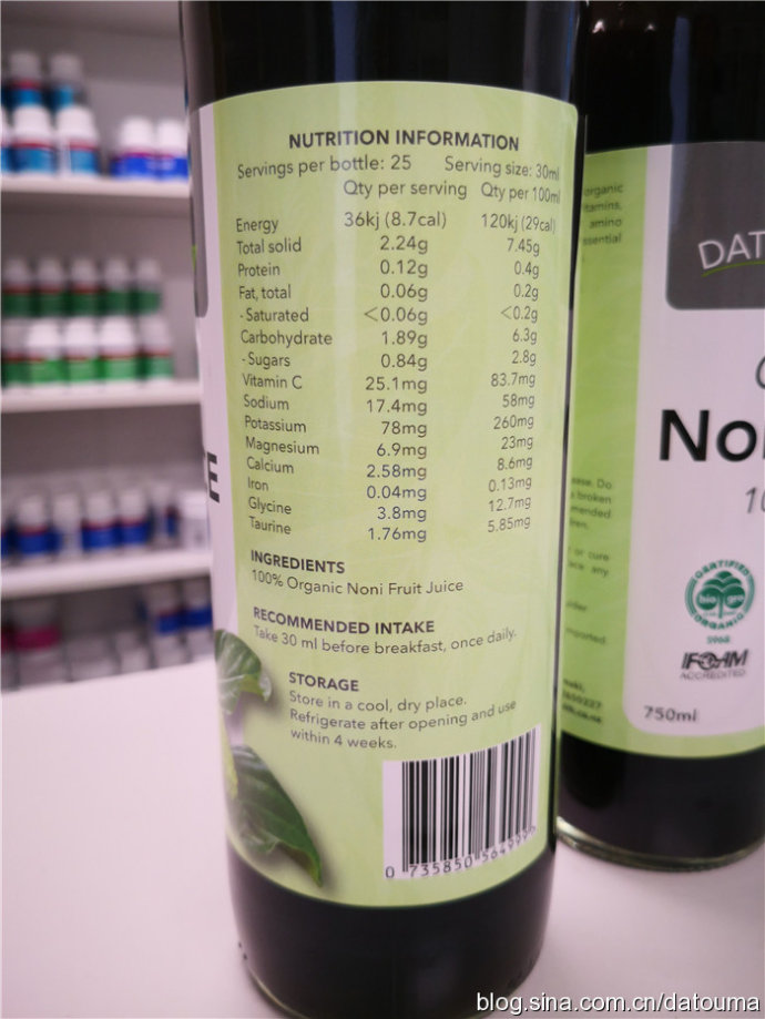 从代购到创业,从代理品牌起家