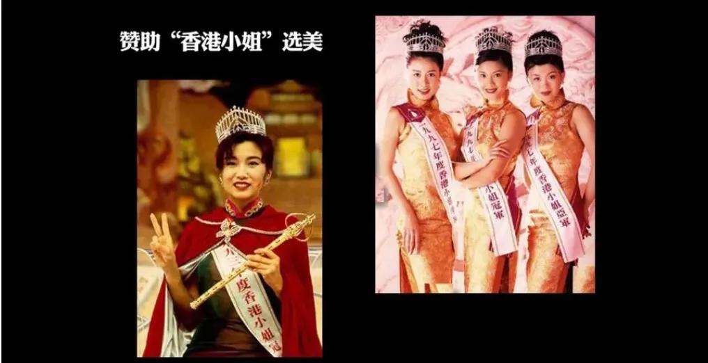 雅居乐起家历史,广东华南五虎现状