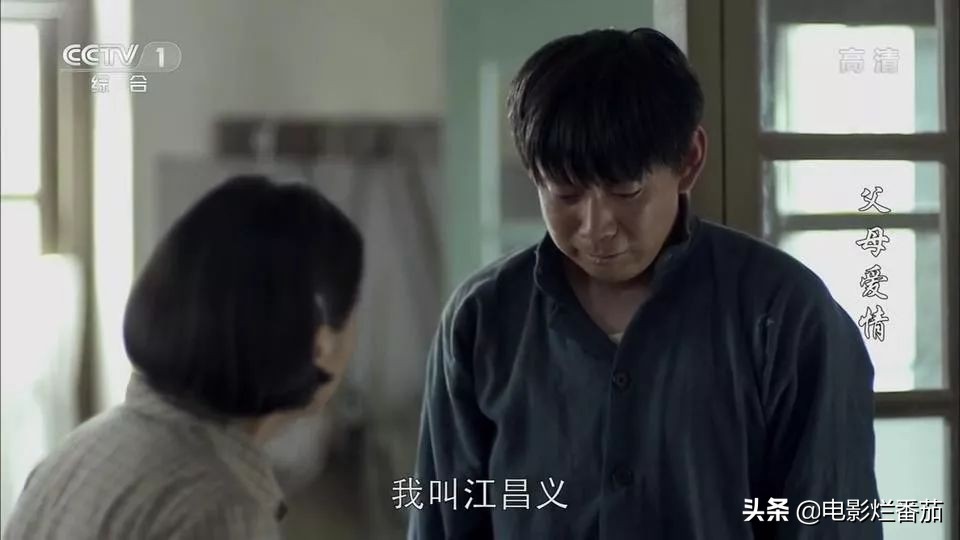 父母爱情为何拿奖,父母爱情总共获得几回奖