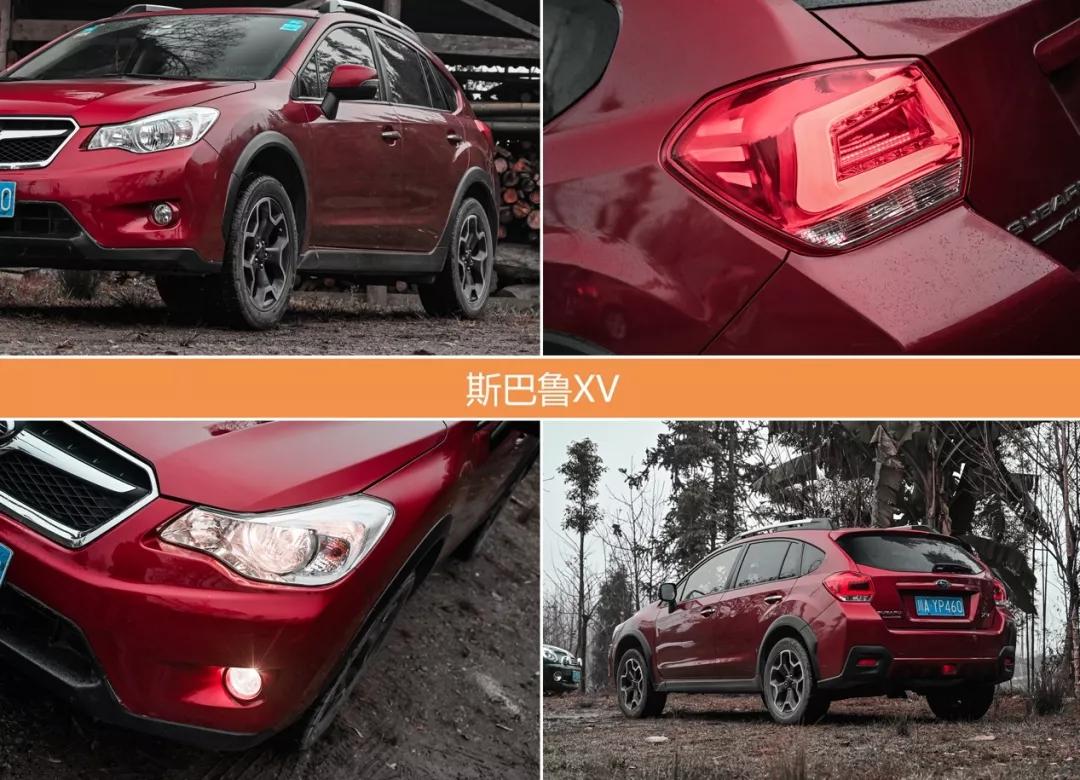 驾仕派2019款评测,八万元能买二手丰田车吗