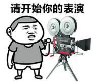 戴假口罩诈骗案,汕头网警诈骗案