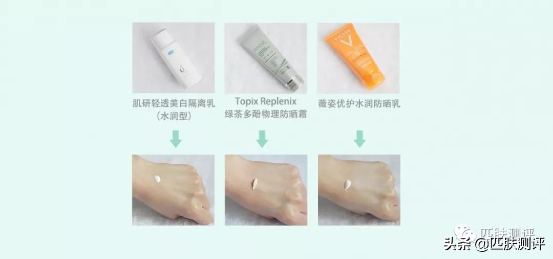 最好用的三款防晒,最好用的4款防晒