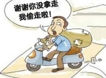 南康近期盗窃案件,南康市最近盗窃案件