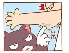 奶茶喝多了怎么补救,奶茶喝多了可以用什么化解