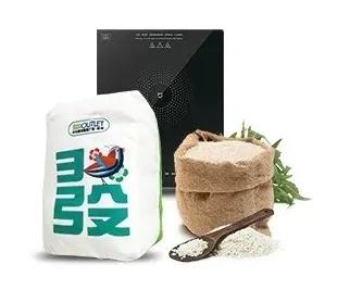 杉杉奥特莱斯五周年庆,力度空前