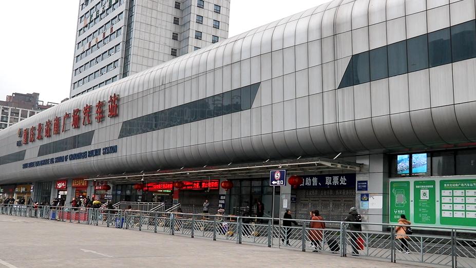 重庆可以直达九寨沟吗,重庆去九寨沟交通方式