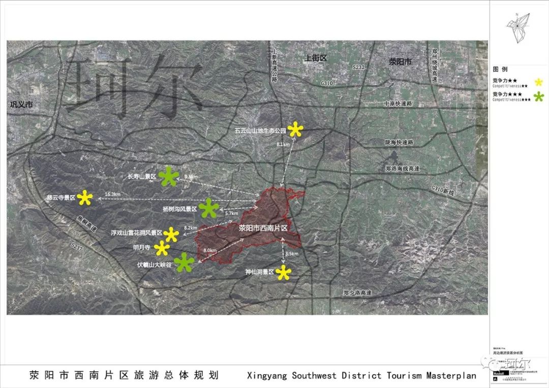 郑州项目超多的生态园,郑州后花园旅游度假区