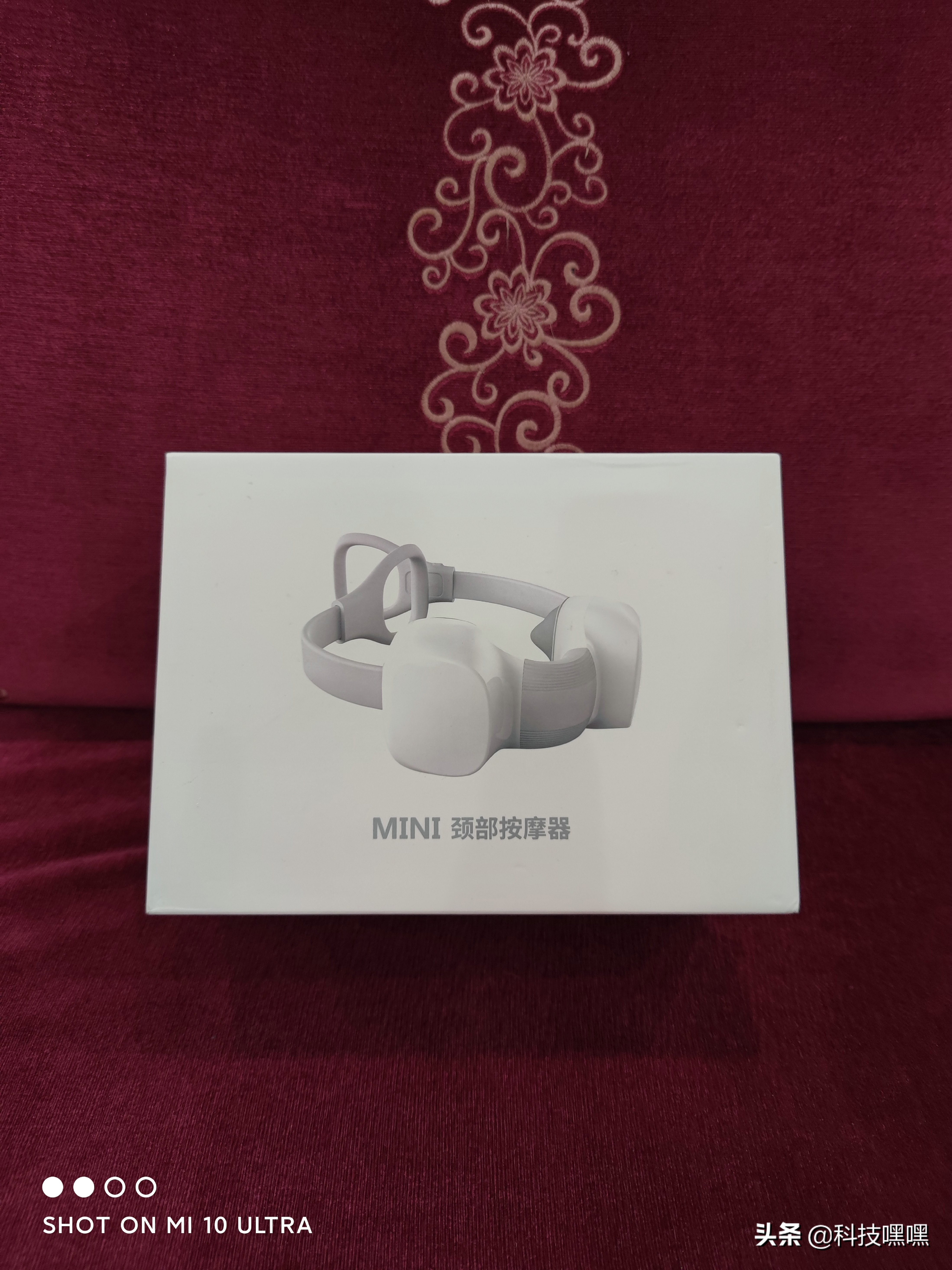 倍轻松颈部按摩器mini,迷你按摩器颈部