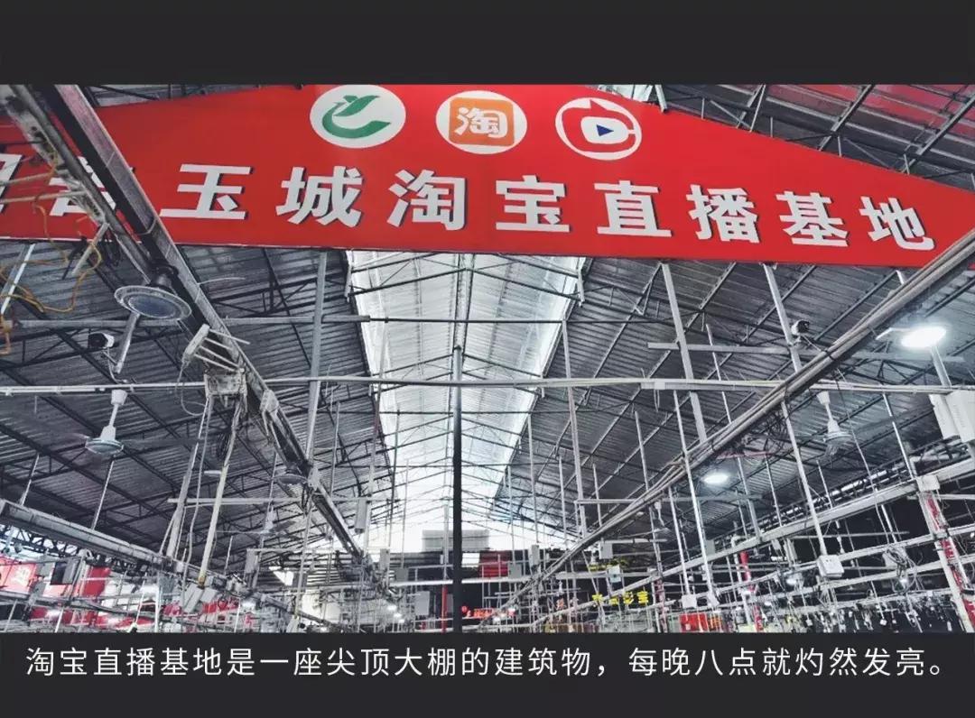 玉城翡翠直播一姐,揭阳玉城翡翠直播间