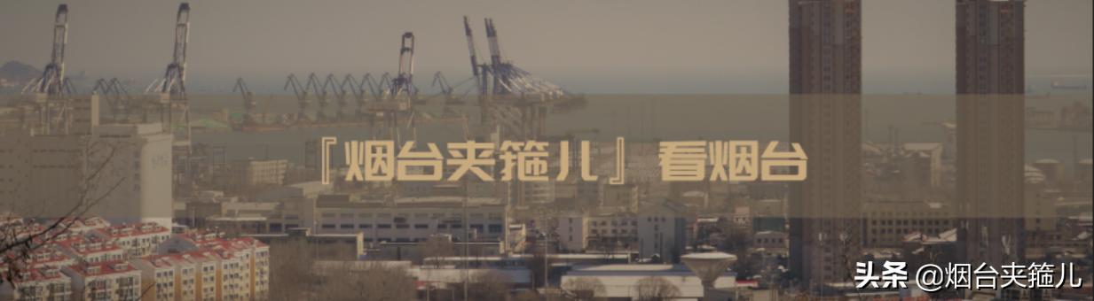 烟台人最爱吃的菜饭有哪些,烟台十大必吃菜谱