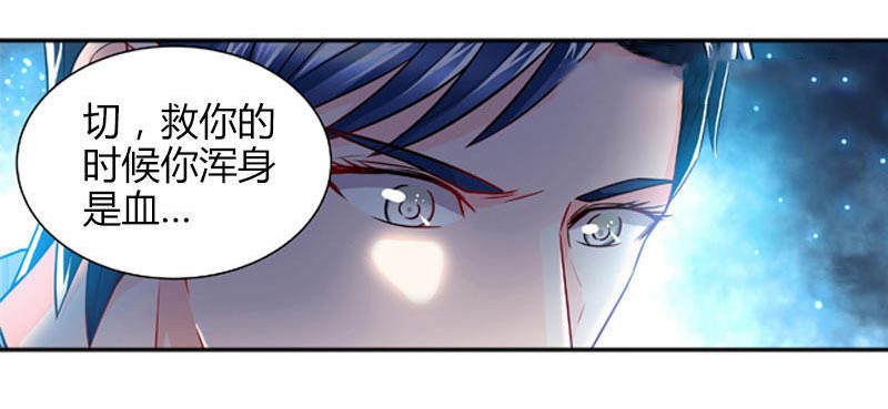 等待重见光明的那天,第一次见光明的人