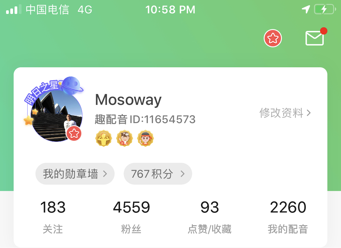 学习态度及学习习惯如何培养？高老师父女为您提供十二年的例证