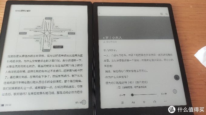 续航增长、背光阅读，BOOXnote2使用感受（比较booxnote）