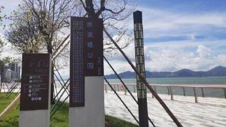 深圳海边最好的公园,深圳有几个靠海的公园