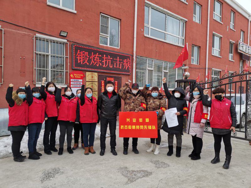 他们是一群默默无闻的社区工作者,致敬平凡的社区工作者