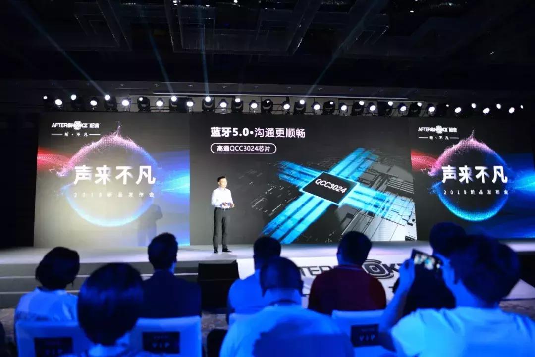 shokz韶音新款耳机,韶音xtrainerz耳机评测