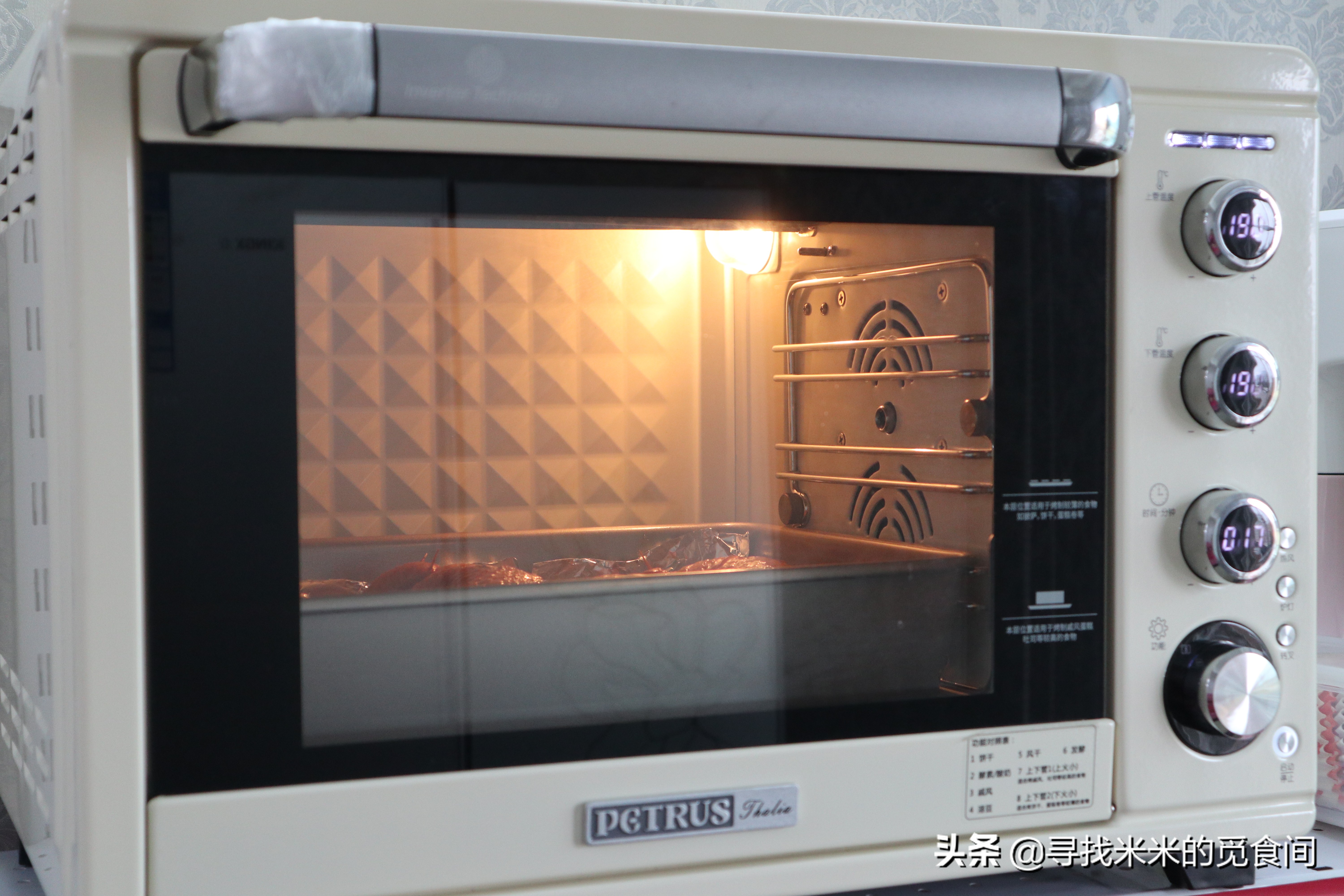 好吃的鸡翅包饭推荐,鸡翅包饭七块钱