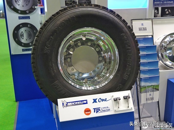 毫无用处的汽车知识篇四十一：汽车零配件百强供应商都有啥,2?