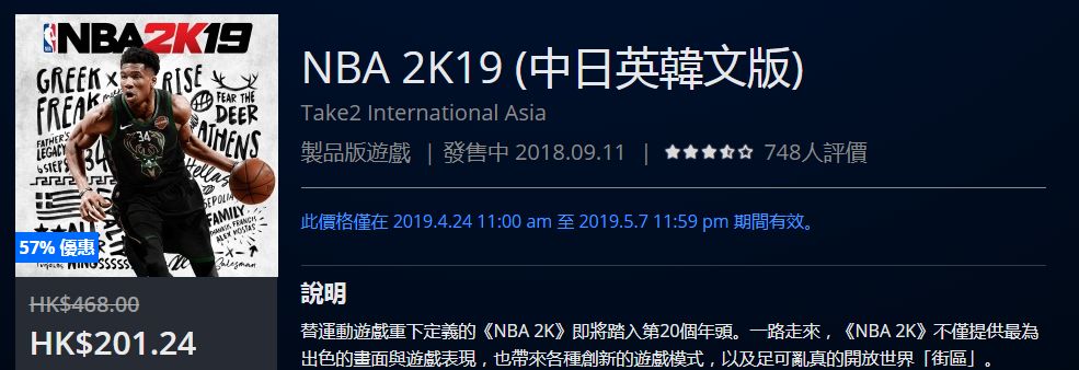 史低特惠游戏有哪些,史低折扣游戏