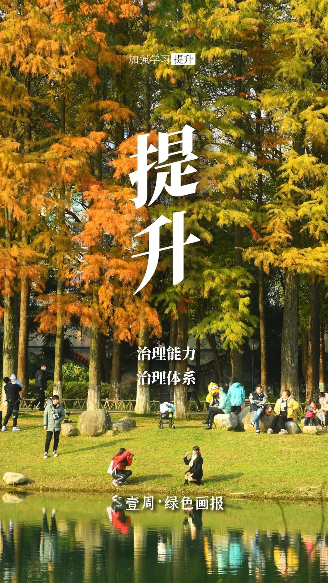 会玩！公园空降一批“暖宝宝”，只为给“老铁”暖暖心