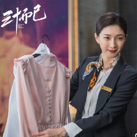 兰蔻粉水纪梵希散粉,兰蔻大粉水纪梵希散粉