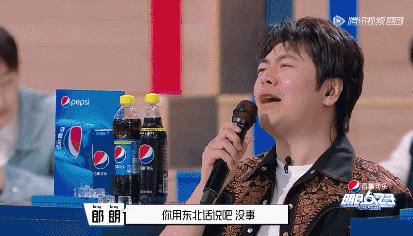 朴树最新神级现场,朴树最新表演视频