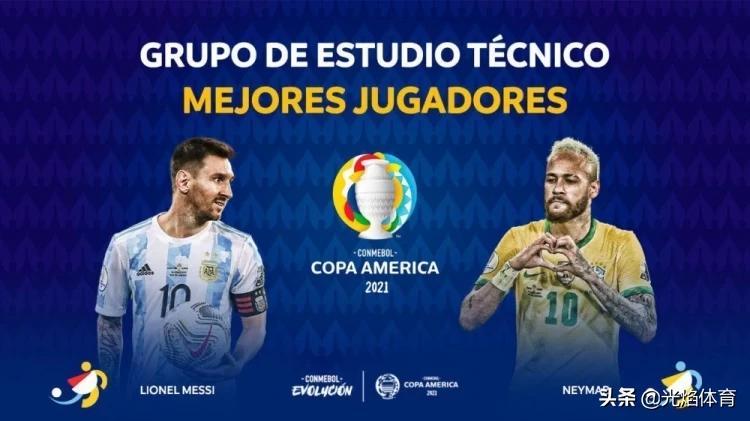 内马尔球袜脚被踢破,梅西进球内马尔被砸