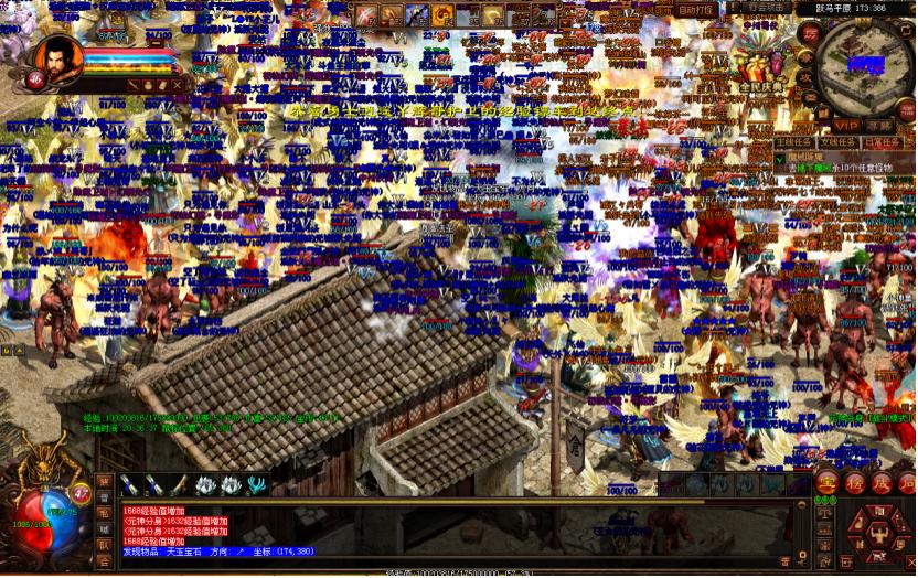 传奇世界布拉格vs傲天,传奇世界骑战打架视频