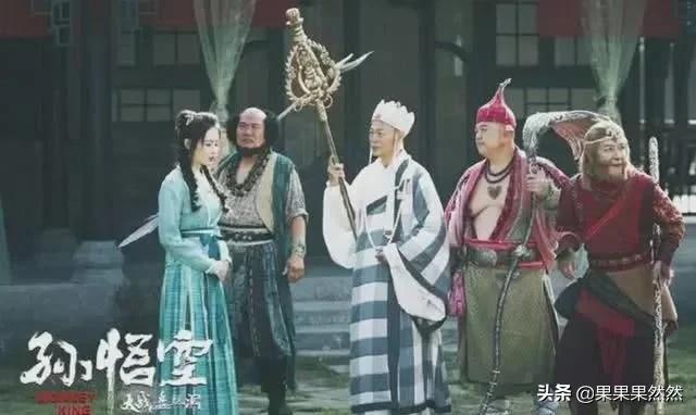 西游记有没有再次翻拍,翻拍西游记唐僧见到母亲