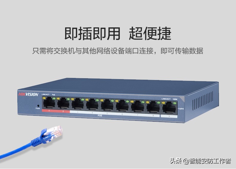 地里无电无网如何安装监控摄像头,家用超市监控摄像头安装