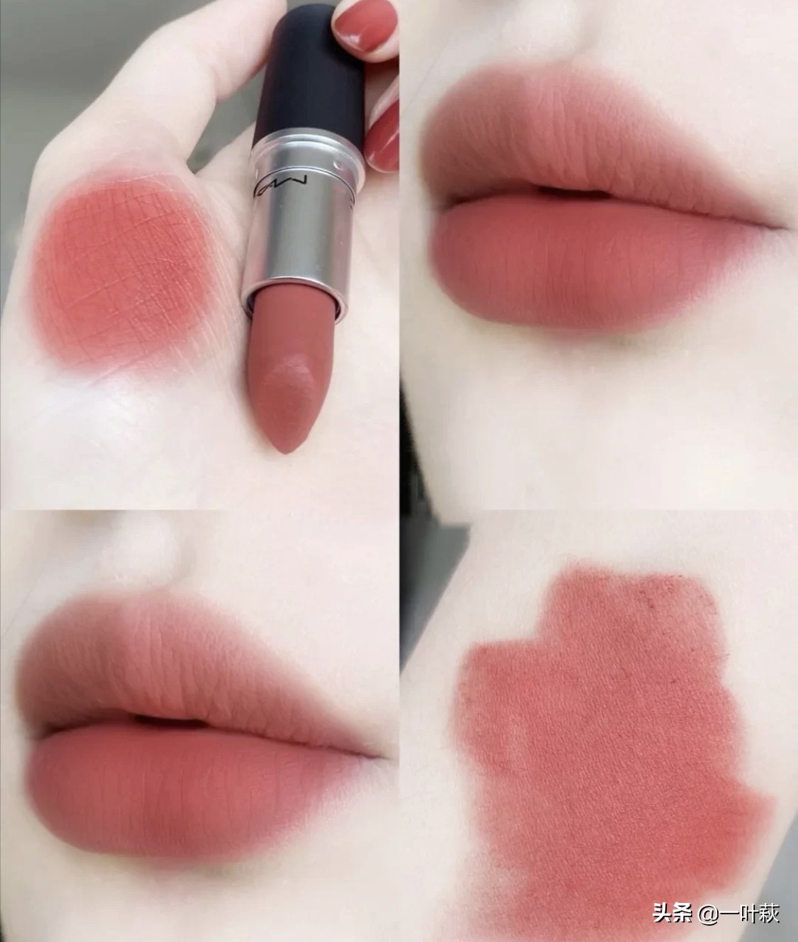 热门色系口红色号大全,大牌口红热门色跟冷门色