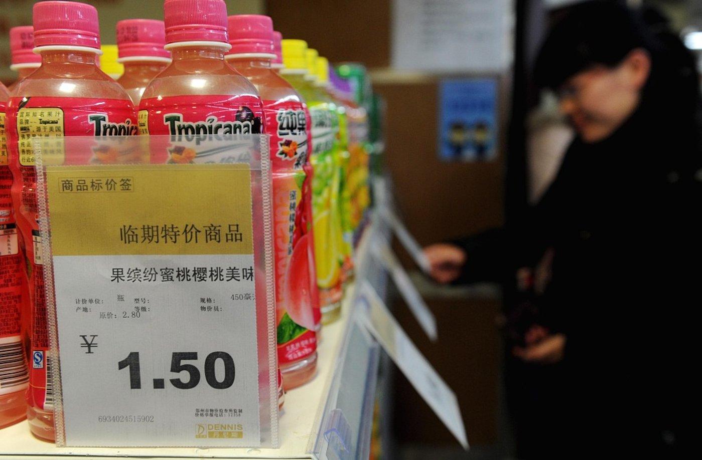 一文读懂业务流程架构,临期商品的运营模式