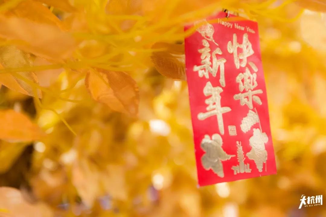 在杭州遇见紫禁城！宫灯前祈福、畅音阁迎新！来这里过故宫中国节