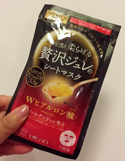 德国抗皱面膜推荐,德国补水效果好的面膜