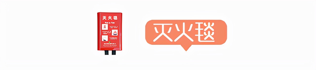 油锅着火别着急下一句,油锅起火别慌这几招都能用