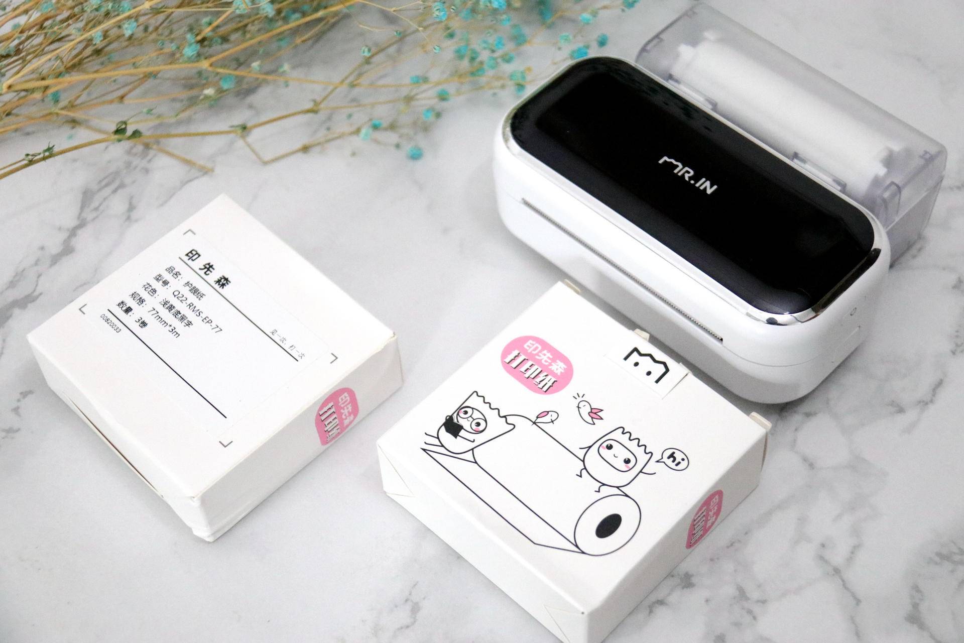 印先森m03s高清错题打印机,印先森m03错题打印机测评