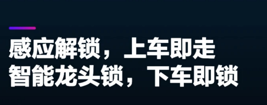 雅迪爱玛小牛电动车哪个好,小牛雅迪爱玛台铃哪款性价比最高