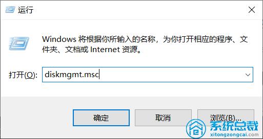 win11系统如何重新分配硬盘分区,win11如何重新划分磁盘分区