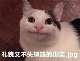 怎么区别鸭血和鸡血的区别,鸡血鸭血有什么区别