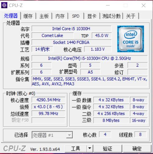 火影t5i5十代,火影t5k12代i53060笔记本评测
