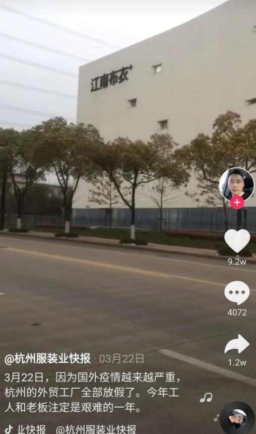 大量外贸订单企业应如何应对,外贸订单全面下滑怎么办