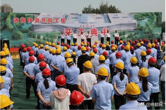 洛阳县级三甲医院,洛阳有哪些三甲医院